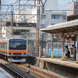 Life and everyday Japanese